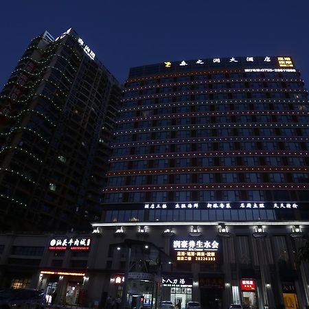 Shenzhen Senzhirun Hotel Εξωτερικό φωτογραφία