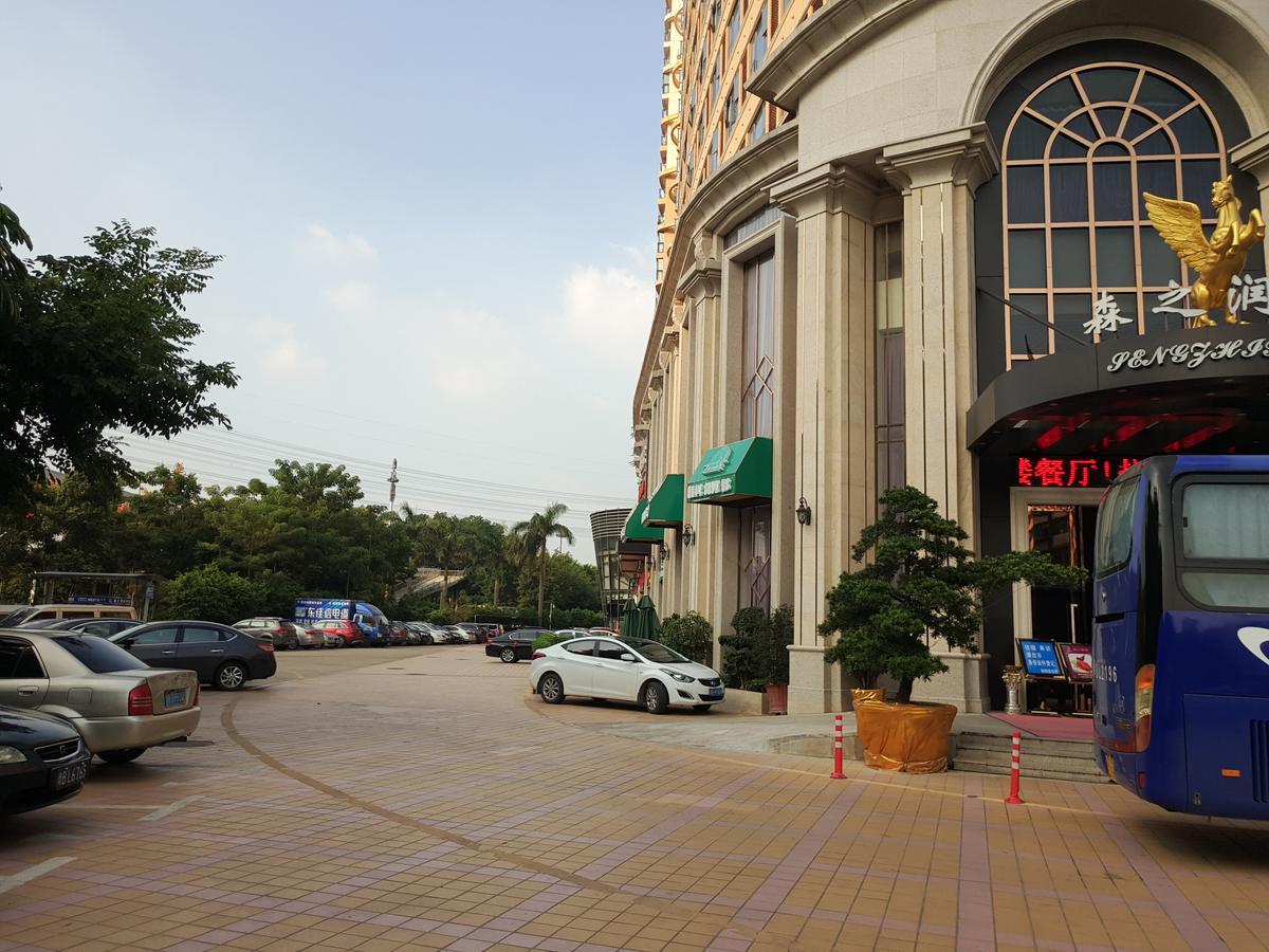 Shenzhen Senzhirun Hotel Εξωτερικό φωτογραφία